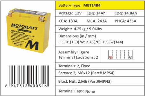 MOTOBATT Аккумулятор YT14B-BS, YT14B-4