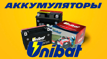 Минус 60 процентов