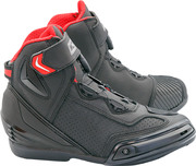 MCP Мотоботы Caracas Leather