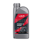 Моторное масло RIDE POWER 4T 20W50 SM, 1 л