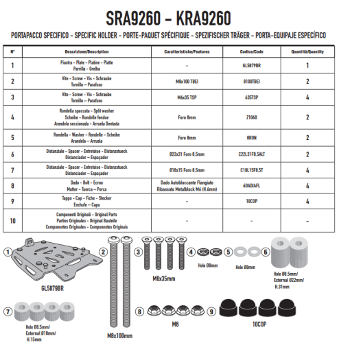 GIVI Крепеж центрального кофра VOGE Valico 900 DSX (24)
