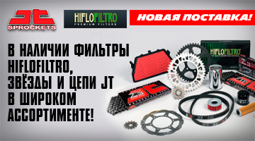 Специализация
