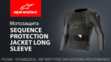 Мягкая черепаха