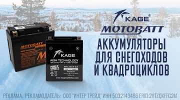 Холодный старт