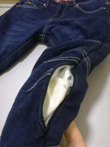 MCP Мотоджинсы мужские Allan (Порвана молния кармана,отсутствует собачка)