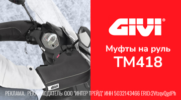 Валенки, валенки!