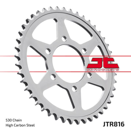 JT Звезда цепного привода JTR816.45