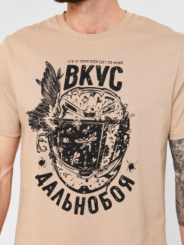 ВОЛГА WEAR Футболка мужская "Дальнобой"