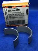 KTM Вкладыш шатун. красн. 990 SD -13