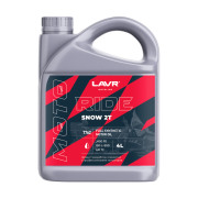 Моторное масло RIDE SNOW 2Т FD, 4 л
