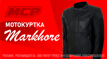 Лаконично и просто