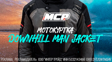 Курорты Баренцева моря