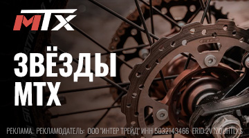 Передаточное отношение