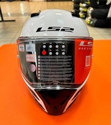 LS2 Мотошлем FF324 METRO Solid(Отсутствует часть механизма крепления визора. Брак.)