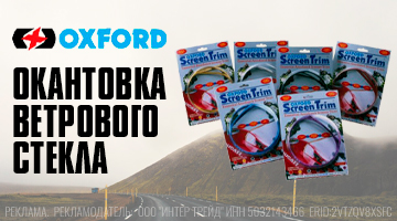 Императив канта