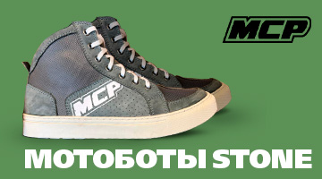 Кроссовки с вентиляцией