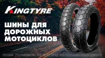 Родстерам повезло