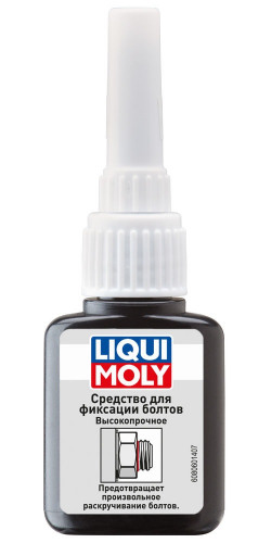 LIQUI  MOLY Средство для фиксации винтов ср.фикс.(0,01 кг)