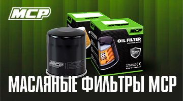 Под своим брендом