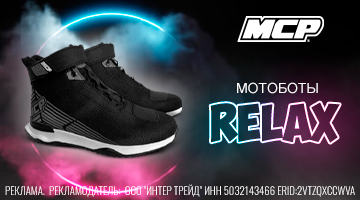 Ходить и ездить