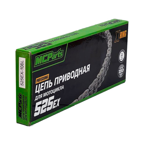 MCP Цепь в упаковке 525EX-108L X-Ring (до 1300 см3)
