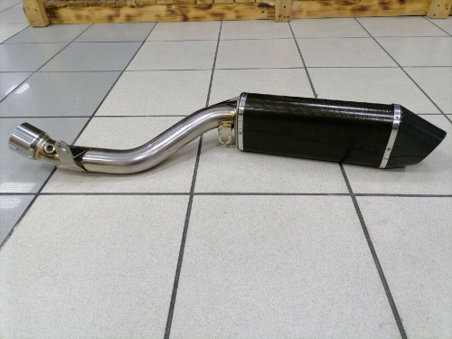 Yoshimura Глушитель Slip-On Tri-Oval GSX-R1000K7-8 (SM) Carbon End