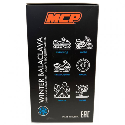 MCP Подшлемник Sub Zero