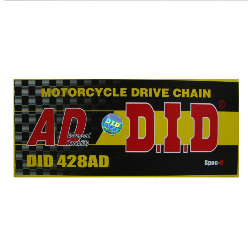 DID Цепь в упаковке DID428D-110
