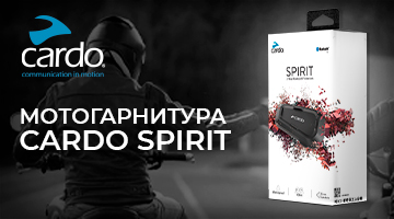 Назад к истокам