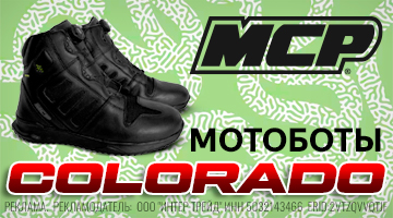 Борьба со шнурками