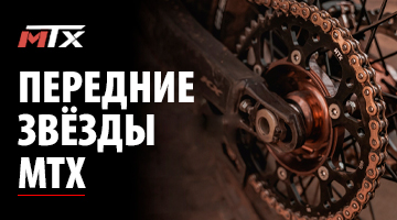 Три типа сюрикенов