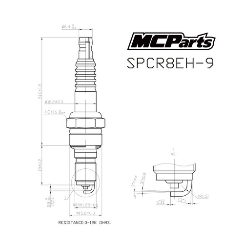 MCP Свеча зажигания аналог CR8EH-9