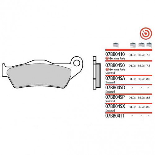 BREMBO Тормозные колодки