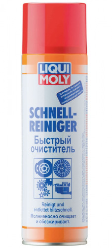 LIQUI  MOLY Универсальный очиститель (0,5л)